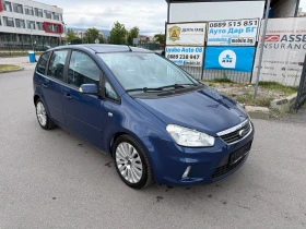 Ford C-max 2.0i ГАЗ BRC FACELIFT TITANIUM ПАРКТРОНИК  , снимка 3