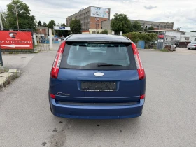 Ford C-max 2.0i ГАЗ BRC FACELIFT TITANIUM ПАРКТРОНИК  , снимка 5