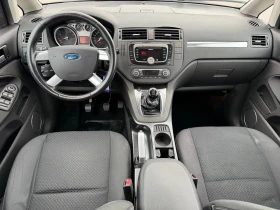 Ford C-max 2.0i ГАЗ BRC FACELIFT TITANIUM ПАРКТРОНИК  , снимка 10