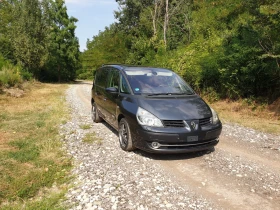Renault Espace 2.0 DCI, снимка 6