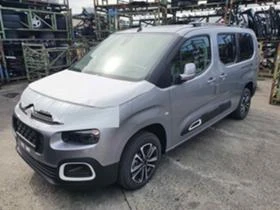 Citroen Berlingo 1.6 HDI 8V - [6] 