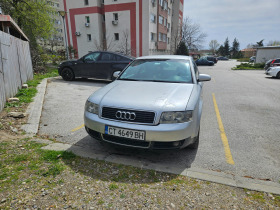 Audi A4 1.9 TDI 131, снимка 1 - Автомобили и джипове - 45057211