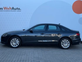 Audi A4 Limousine 40 TDI quattro | Mobile.bg    4