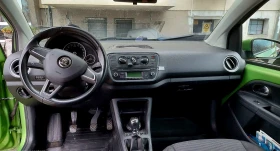     Skoda Citigo  1.0 MPI