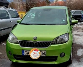     Skoda Citigo  1.0 MPI