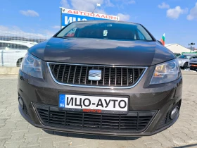 Seat Alhambra 2, 0-150к.с.-6скор.7 МЕСТА, НАВИ, ЕВРО 5В, снимка 17