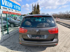 Seat Alhambra 2, 0-150к.с.-6скор.7 МЕСТА, НАВИ, ЕВРО 5В, снимка 5