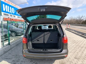 Seat Alhambra 2, 0-150к.с.-6скор.7 МЕСТА, НАВИ, ЕВРО 5В, снимка 14