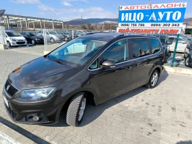 Seat Alhambra 2, 0-150к.с.-6скор.7 МЕСТА, НАВИ, ЕВРО 5В, снимка 2