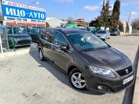 Seat Alhambra 2, 0-150к.с.-6скор.7 МЕСТА, НАВИ, ЕВРО 5В, снимка 7