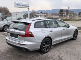 Volvo V60 2.0d 150hp 196000km!!!Ново!!! Ново!!! Ново!!! , снимка 4