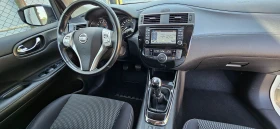 Nissan Pulsar 1, 6, navy - 15690 лв. - 41369364 13