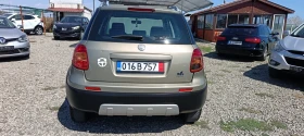 Fiat Sedici 1.9 M-jet * 4x4 * Италия - 5600 лв. - 35477928 4