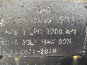 Обява за продажба на Mercedes-Benz C 180 ~3 750 лв. - изображение 5