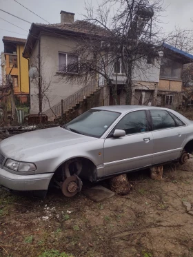 Audi A8, снимка 4