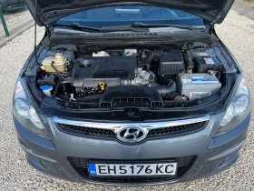 Hyundai I30 1.6CRDI 90кс. Навигация  | Auto.bg — изображение 14