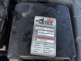 Hyundai I30 1.6CRDI 90кс. Навигация  | Auto.bg — изображение 16