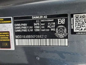 Mercedes-Benz E 53 AMG CABRIO| BURMESTER| HUD| 360| ОБДУХВАНЕ|  - 38000 € / 74321.54 лв. - 73364060 16