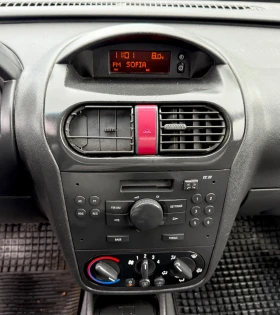 Opel Combo 1.3 CDTI/75kc/* ��������* /170324�� | Mobile.bg � ����� ������ 12