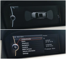 BMW 530 i-272hp-xDrive-FACELIFT | Auto.bg — изображение 13