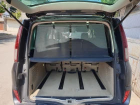 Renault Espace 2.0 DCI | Mobile.bg � ����� ������ 13