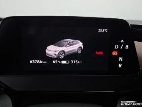VW ID.4 Pro* ������ ���� �� BG | Mobile.bg � ����� ������ 8