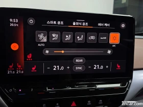 VW ID.4 Pro* ������ ���� �� BG | Mobile.bg � ����� ������ 17