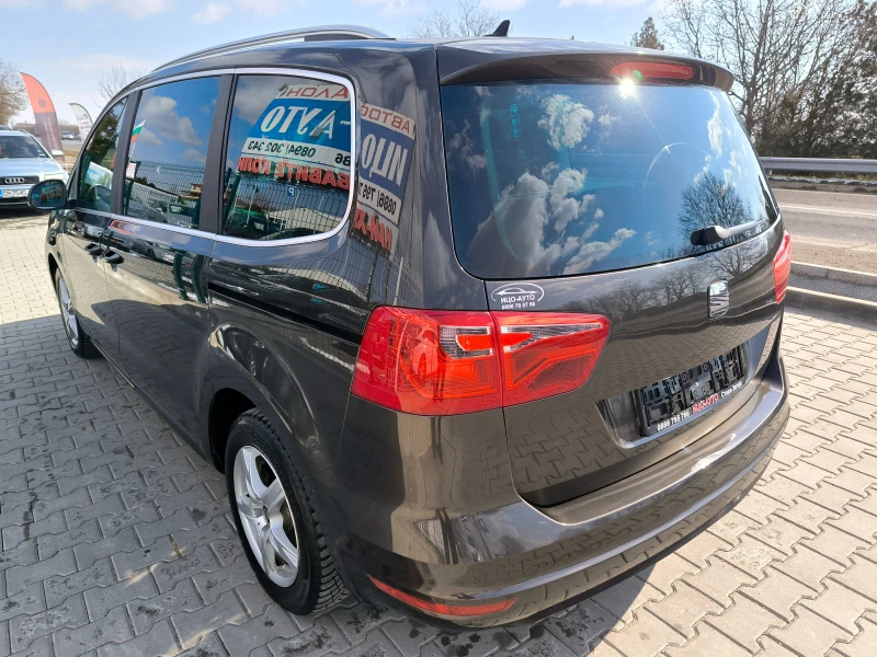 Seat Alhambra 2, 0-150к.с.-6скор.7 МЕСТА, НАВИ, ЕВРО 5В, снимка 4 - Автомобили и джипове - 49225506