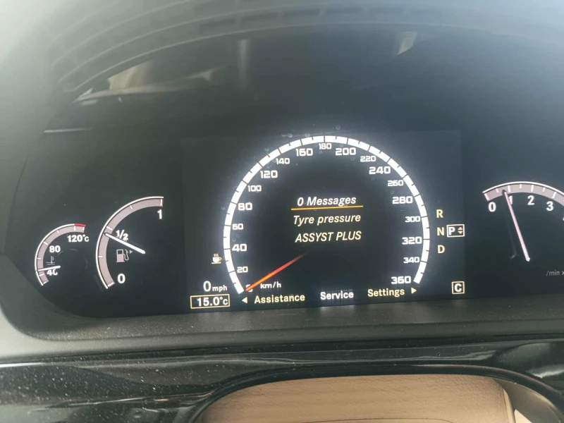 Mercedes-Benz S 500, снимка 12 - Автомобили и джипове - 52519103