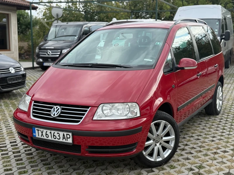 VW Sharan