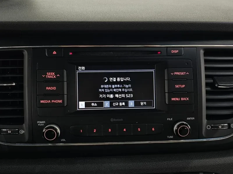 Kia Carnival 2.2 CRDI | Mobile.bg � ����������� 15