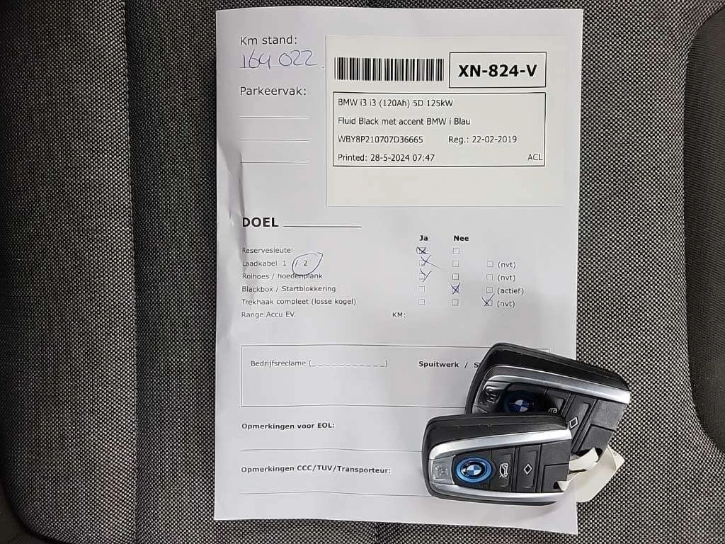 BMW i3 BMW i3.120Ah термопомпа | Mobile.bg — изображение 11