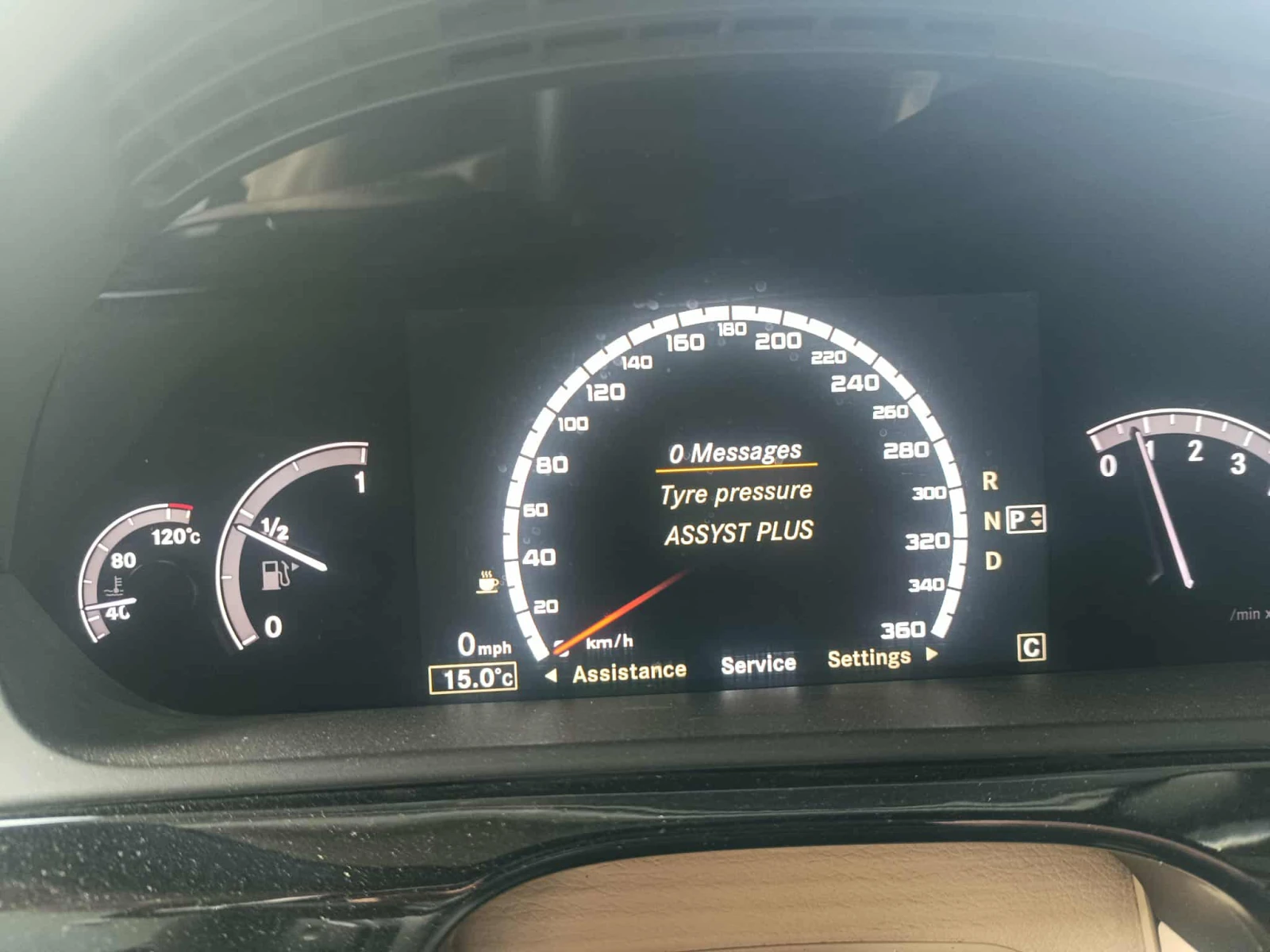 Mercedes-Benz S 500 | Mobile.bg   12