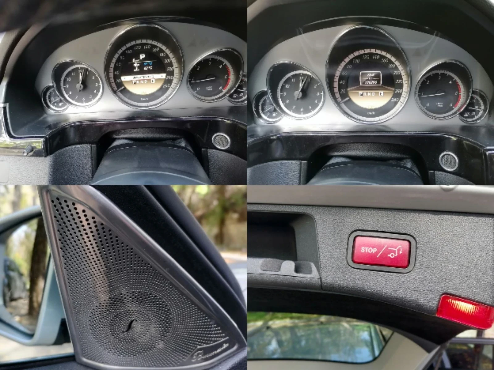 Mercedes-Benz E 250 BURMASTER FULL  | Mobile.bg   11