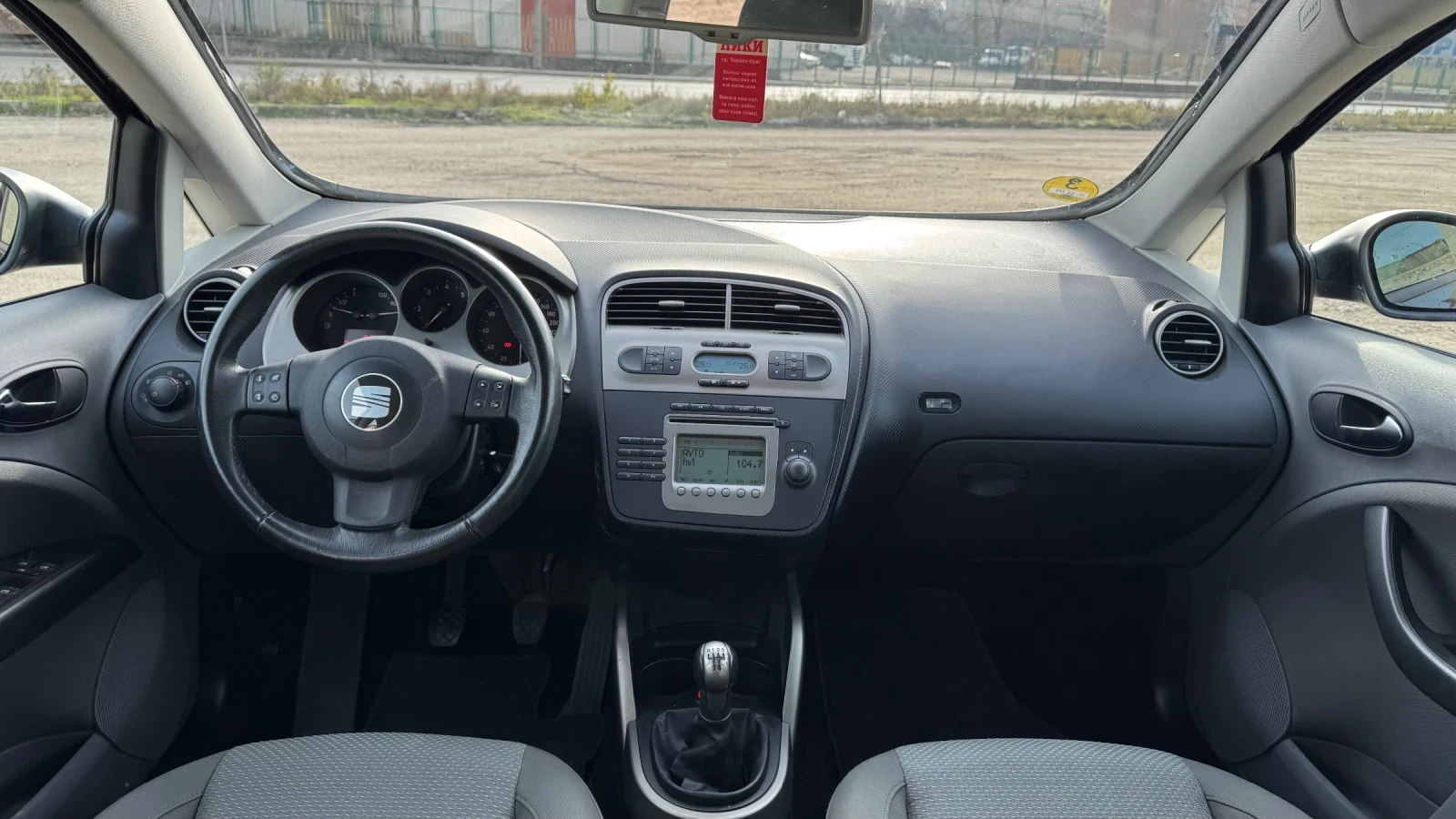 Seat Altea 1.9 tdi 95000 ��. !!! | Mobile.bg � ����������� 9