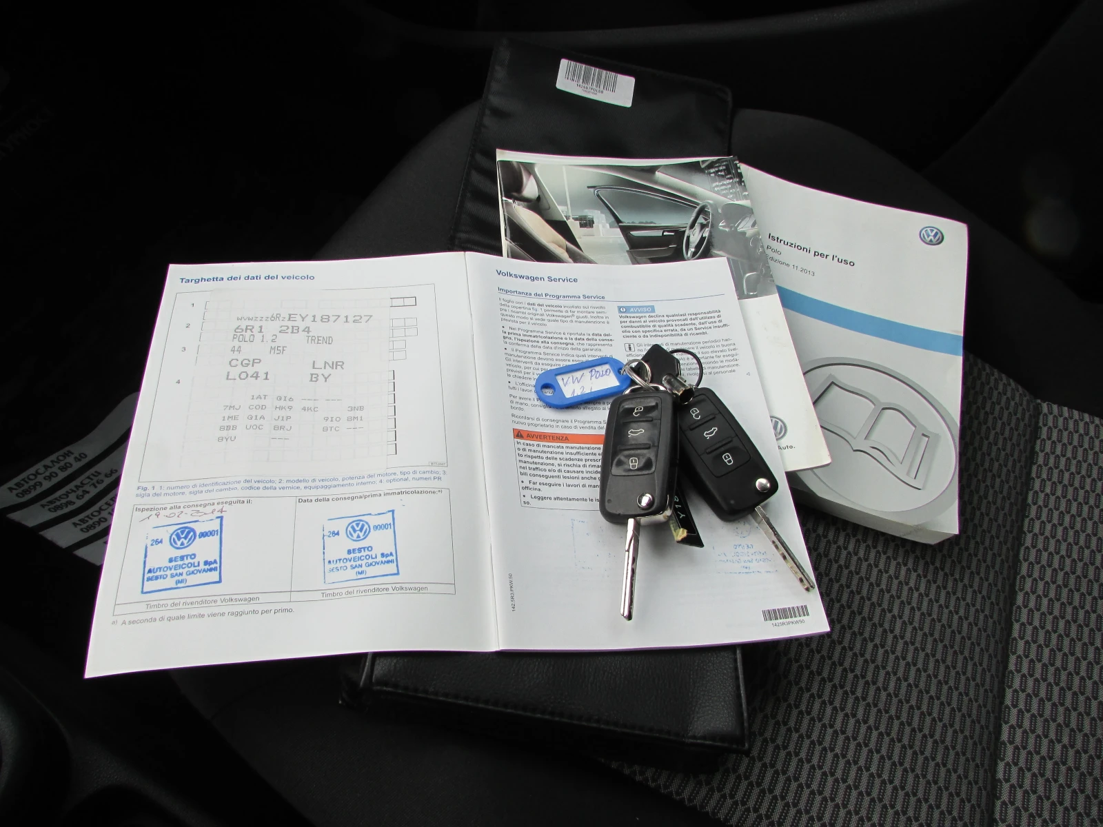 VW Polo 1.2i EURO5B | Mobile.bg � ����������� 15