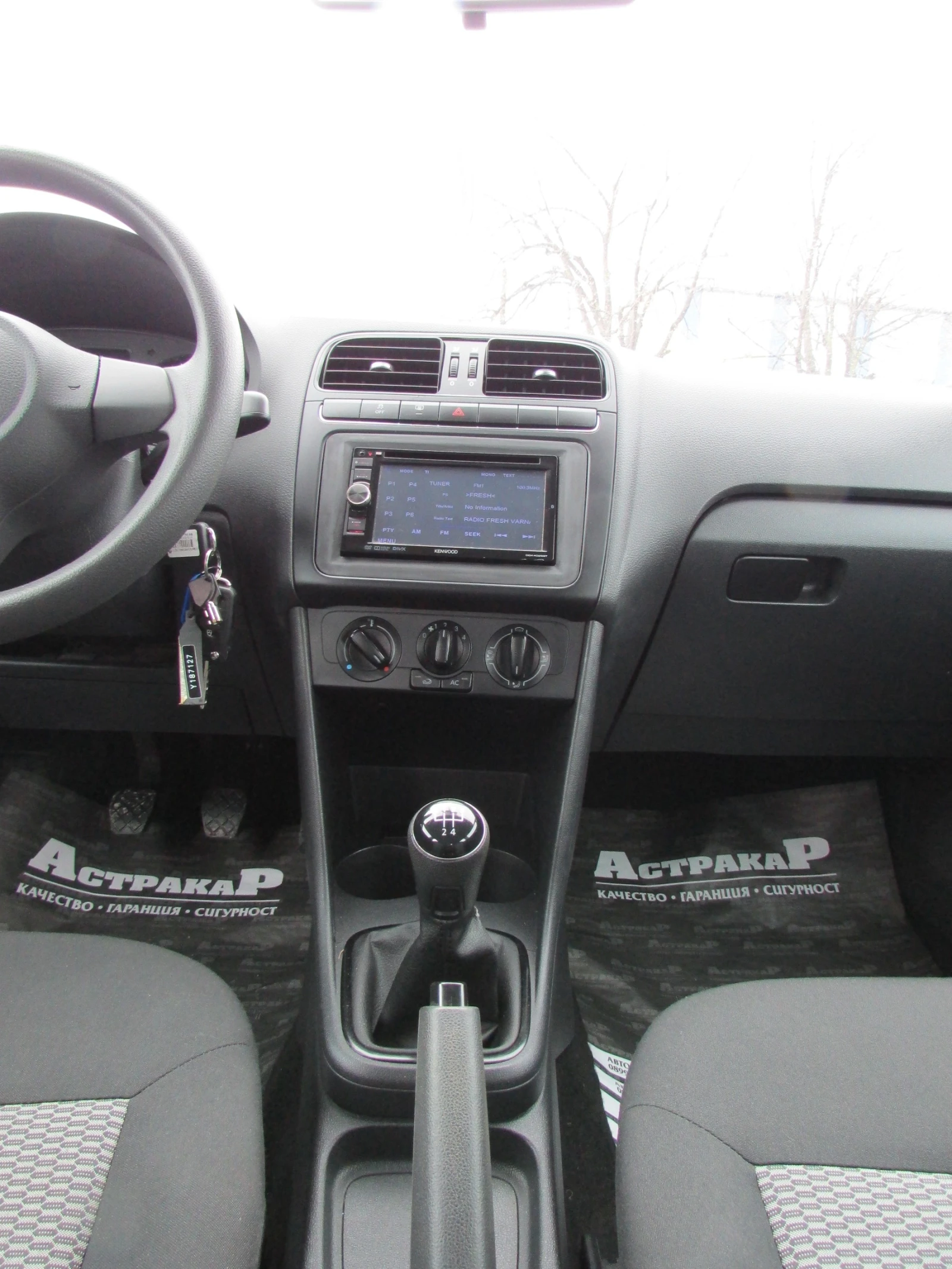 VW Polo 1.2i EURO5B | Mobile.bg � ����������� 13