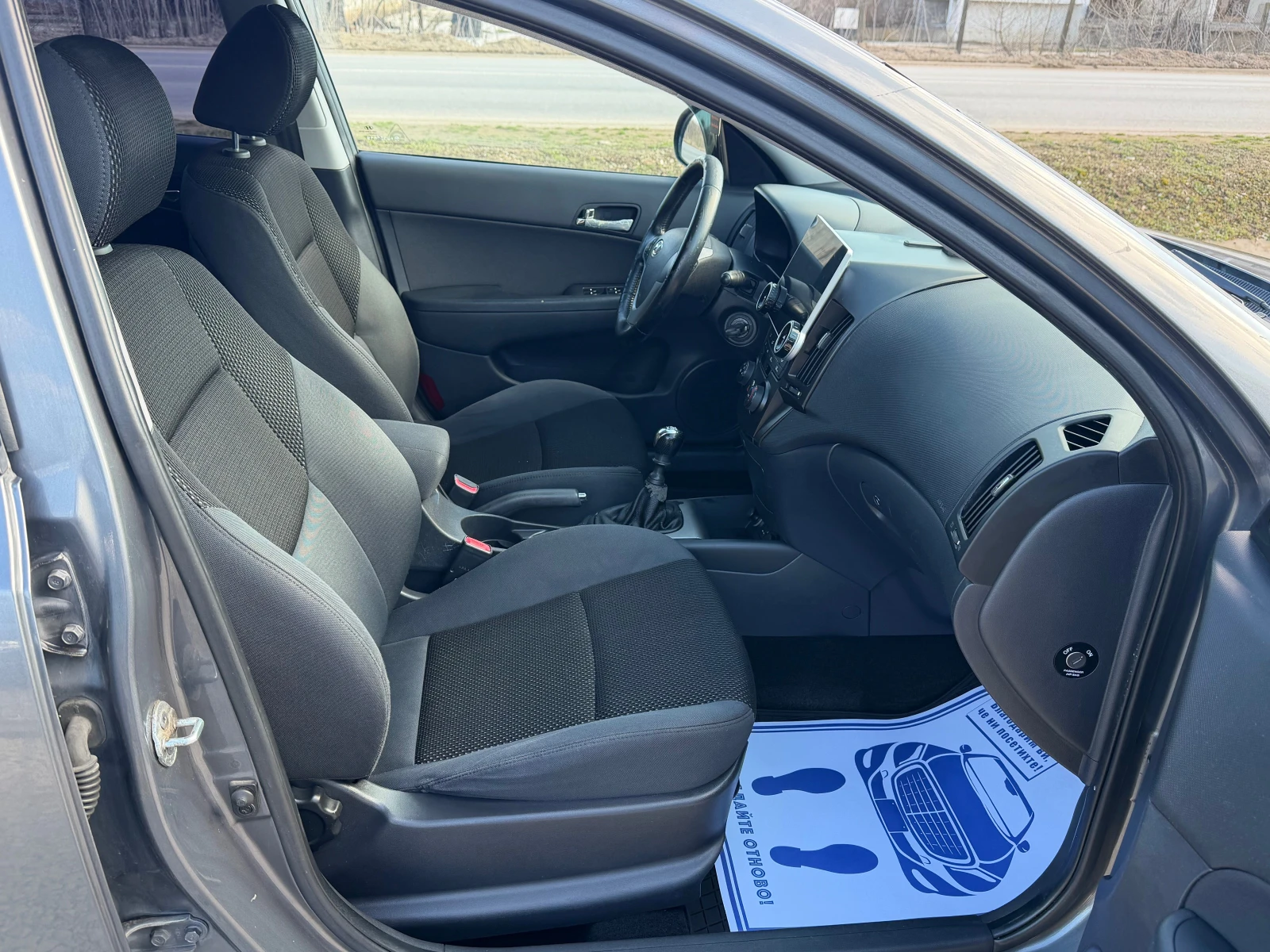 Hyundai I30 1.6CRDI 90кс. Навигация , снимка 8 - Автомобили и джипове - 53844080