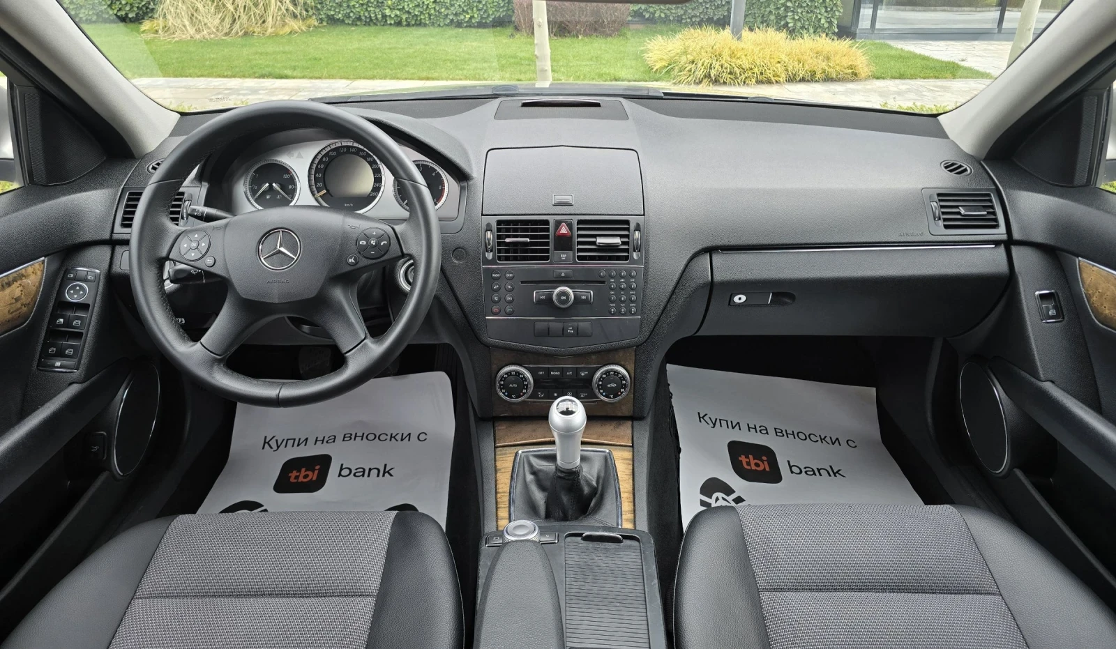 Mercedes-Benz C 220 Cdi Avantgarde.Мотор 646, снимка 7 - Автомобили и джипове - 54015269