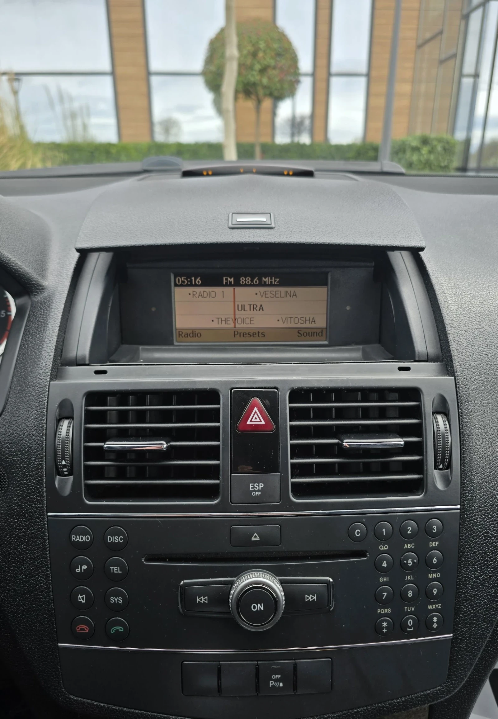 Mercedes-Benz C 220 Cdi Avantgarde.Мотор 646, снимка 10 - Автомобили и джипове - 54015269