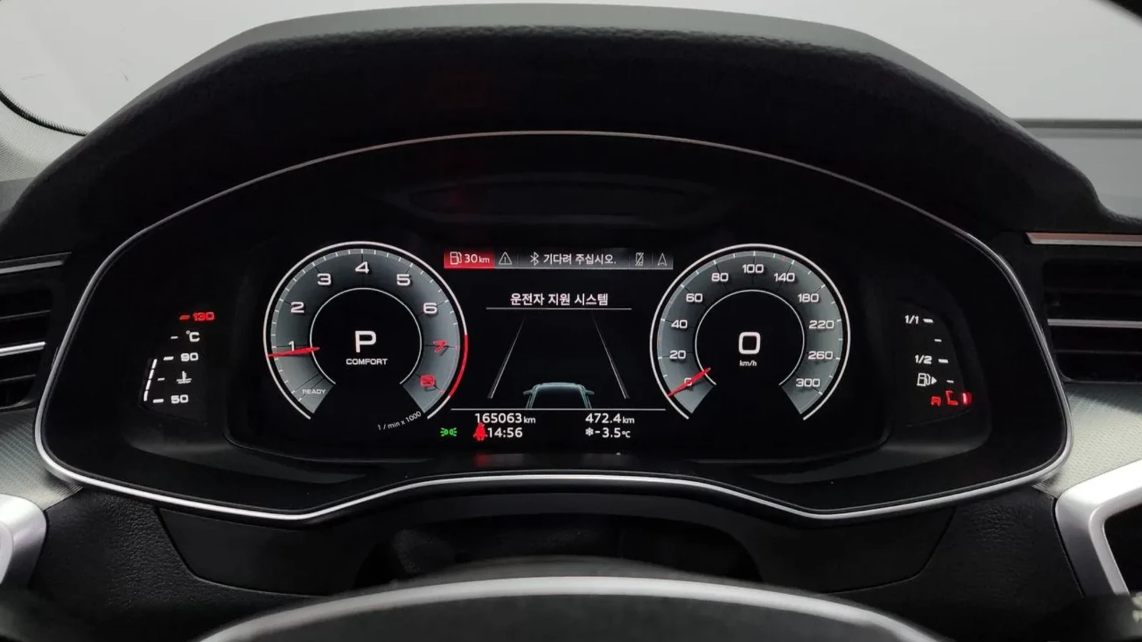 Audi A6 45 TFSI | ПОДГРЕВ | ОБДУХ | ПАНОРАМА | 360 КАМЕРИ, снимка 11 - Автомобили и джипове - 54735809