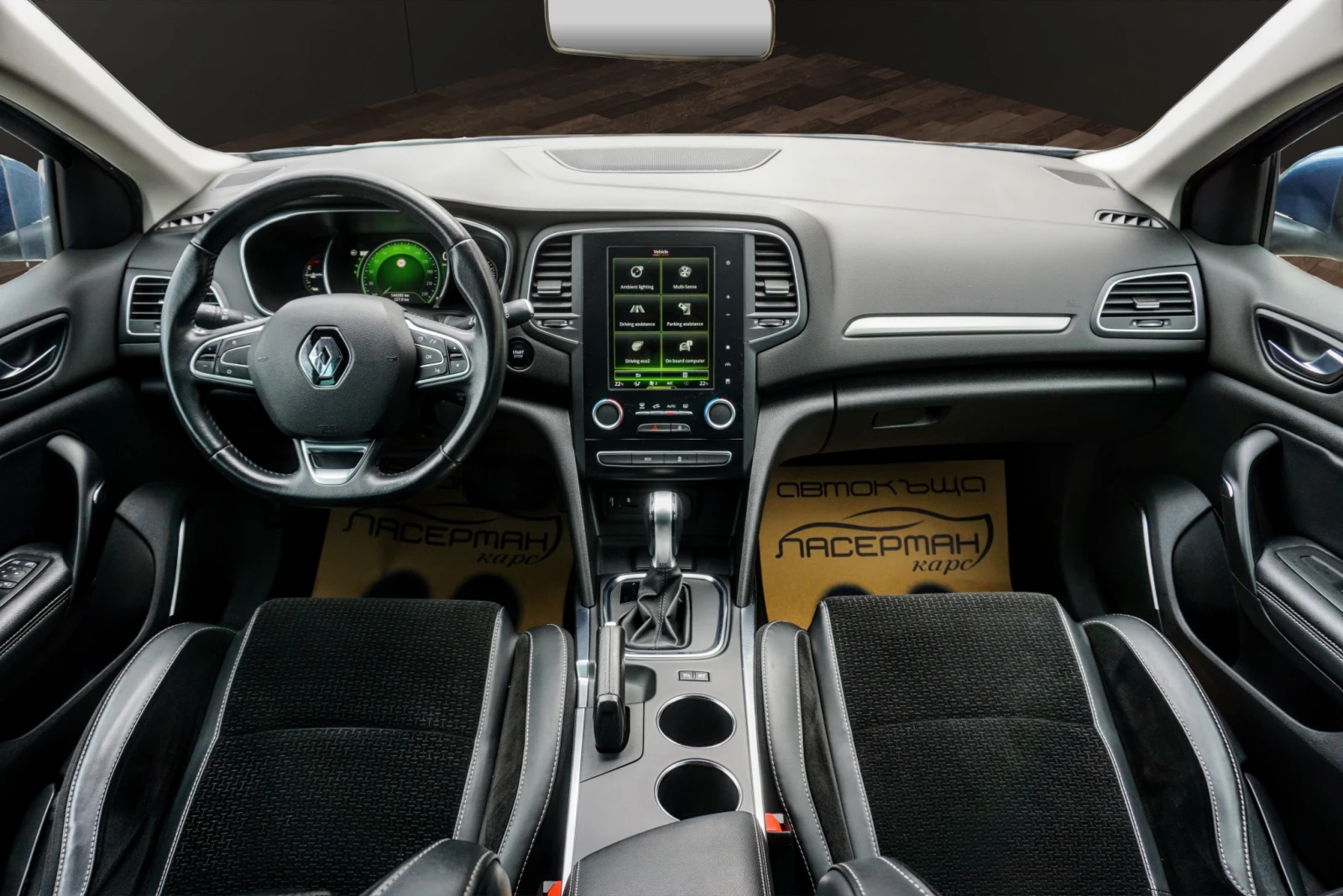 Renault Megane 1.5DCI SPORTER ENERGY | Mobile.bg � ����������� 8