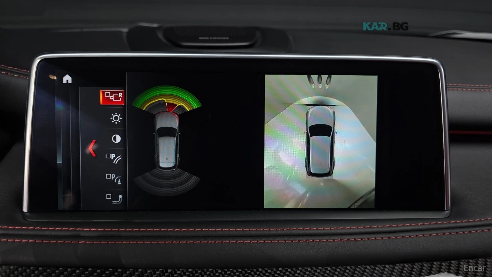 BMW X5M ПОДГРЕВ* ОБДУХВАНЕ* 360* КАМЕРИ* ПАНО* HARMAN* , снимка 14 - Автомобили и джипове - 54835246