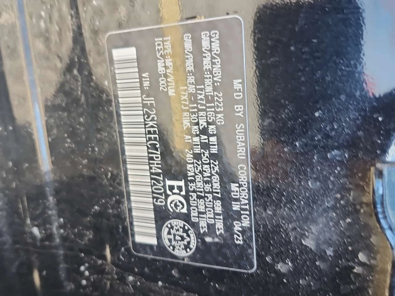 Subaru Forester * TOURING * CARFAX * ���� �� �� | Mobile.bg � ����������� 17