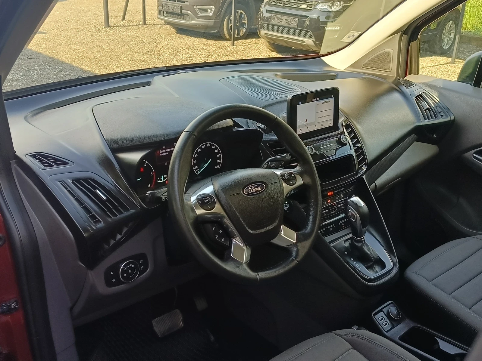 Ford Connect 1.5Tdci Панорама* Автомат, снимка 10 - Автомобили и джипове - 55075272