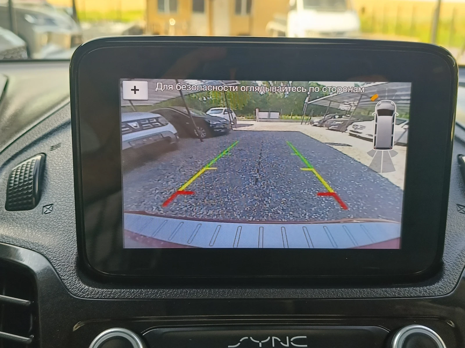 Ford Connect 1.5Tdci Панорама* Автомат, снимка 15 - Автомобили и джипове - 55075272