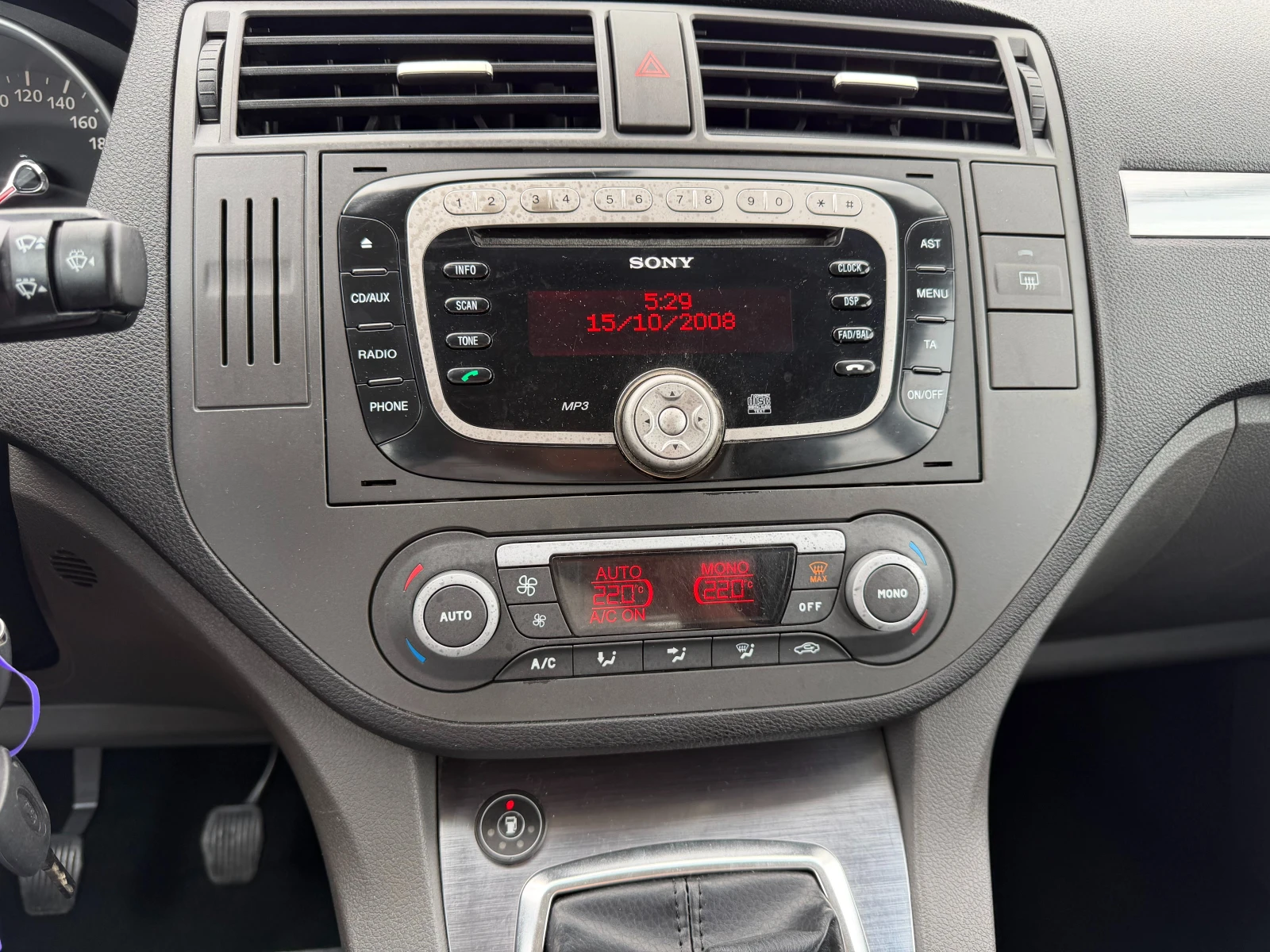 Ford C-max 2.0i ГАЗ BRC FACELIFT TITANIUM ПАРКТРОНИК  , снимка 15 - Автомобили и джипове - 55409228