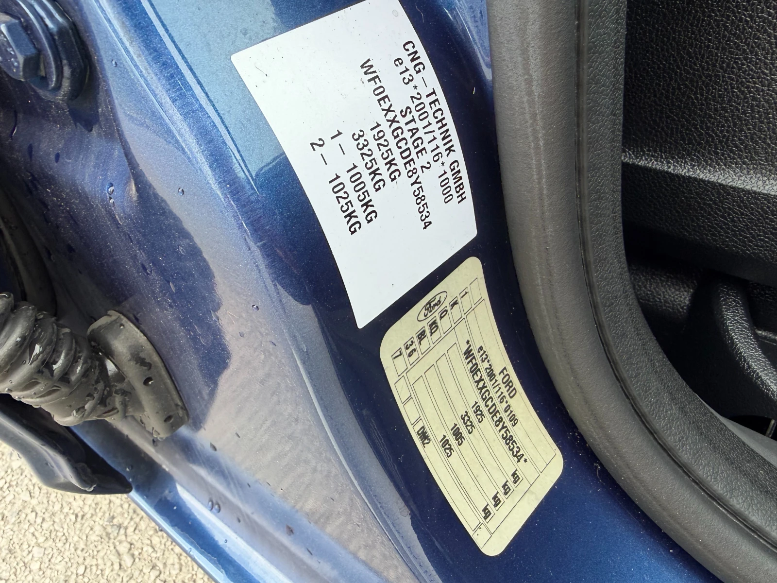 Ford C-max 2.0i ГАЗ BRC FACELIFT TITANIUM ПАРКТРОНИК  , снимка 13 - Автомобили и джипове - 55409228