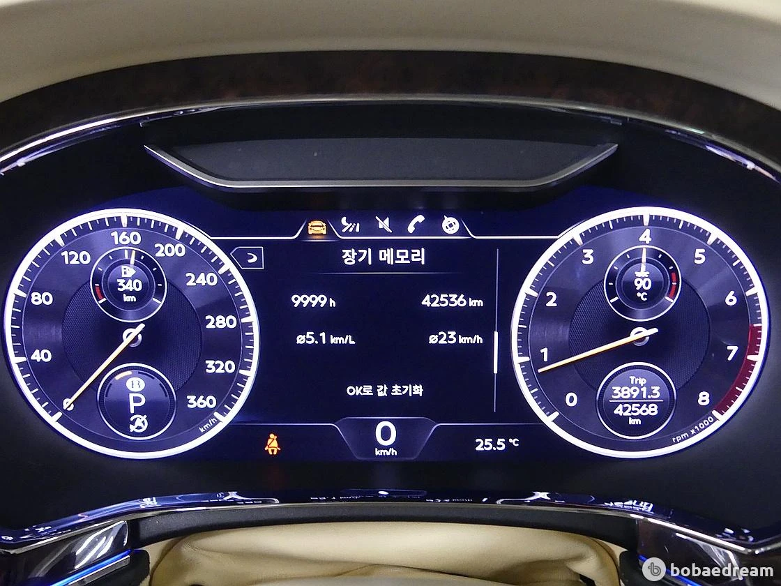 Bentley Flying Spur Flying Spur 4.0, снимка 8 - Автомобили и джипове - 55591629