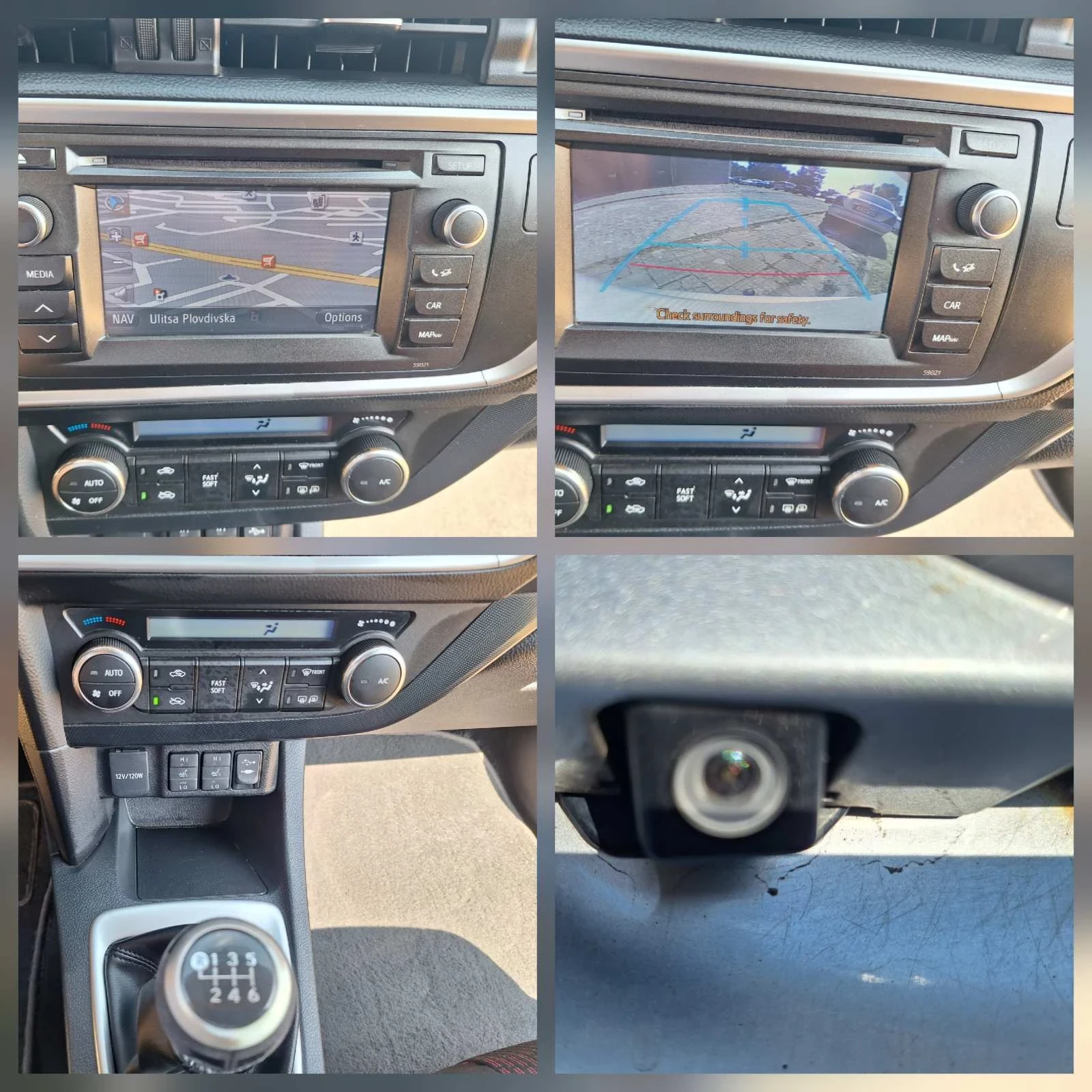 Toyota Auris 2.0d4d/Нави-Камера-Ксенон-6ск* , снимка 16 - Автомобили и джипове - 55650725